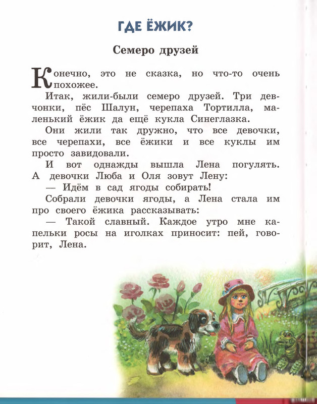 p0076 — Postimages