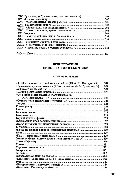 p0551 — Postimages