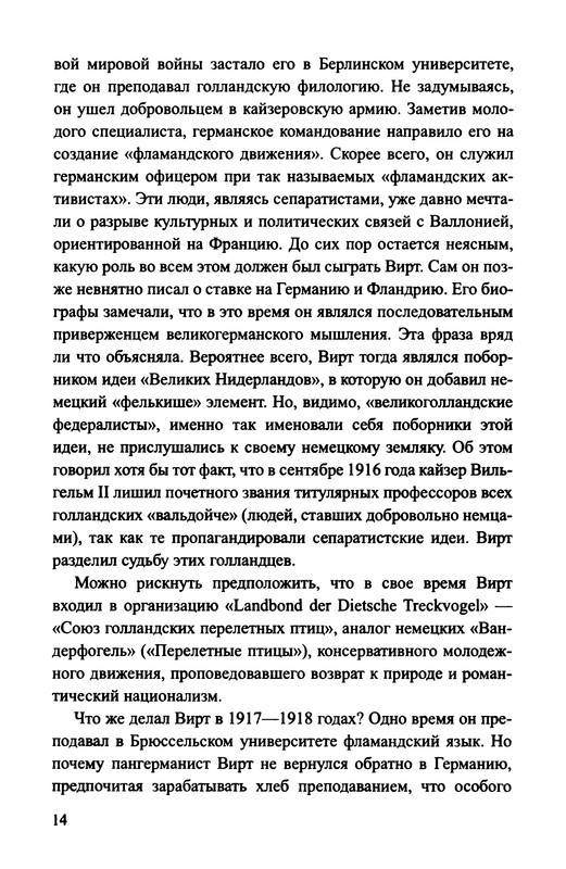 p0016 — Postimages