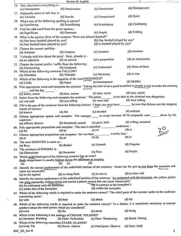Combined 9 Bank Question Solution 2023