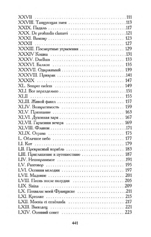 p0023 — Postimages