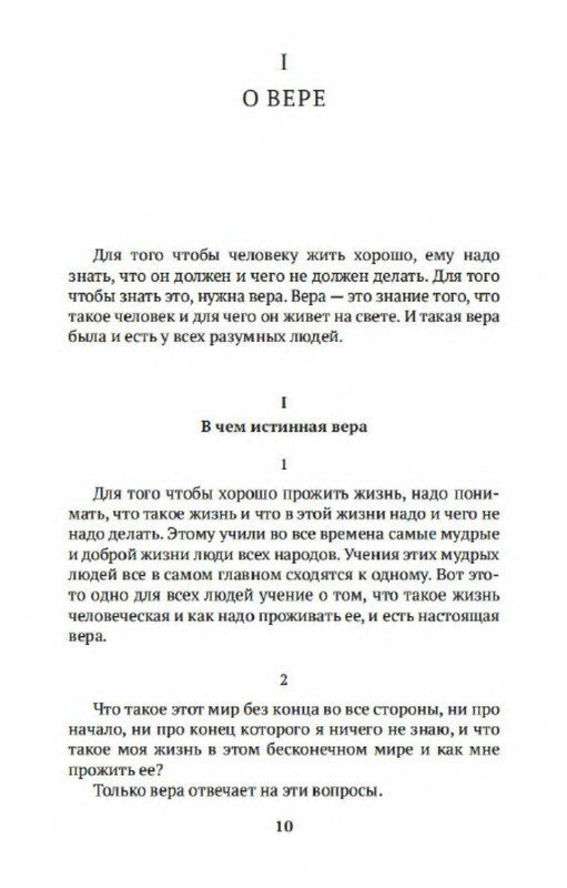 p0009 — Postimages