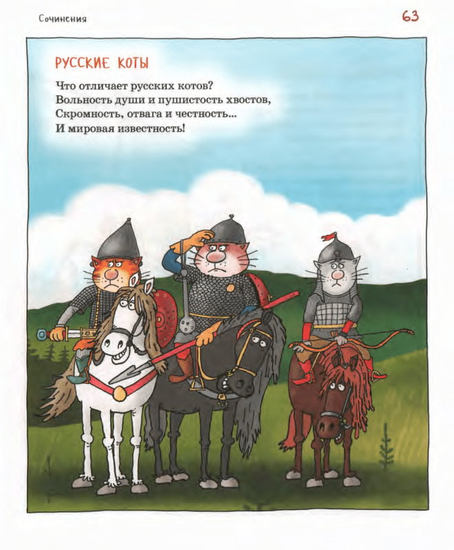 p0067 — Postimages