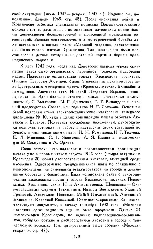 p0463 — Postimages