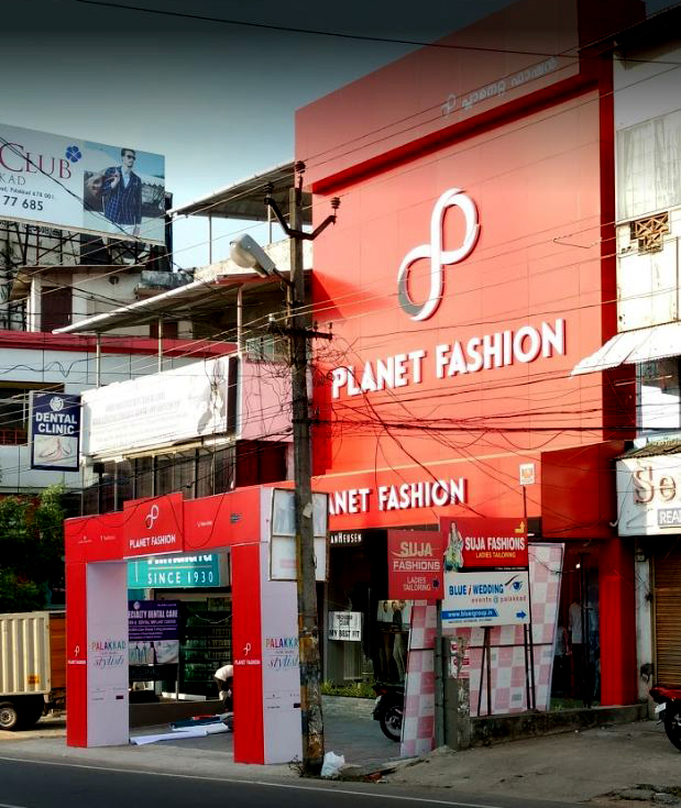 Palakkad Malls l Multiplexes l Shopping Centers l Retail Outlets Page