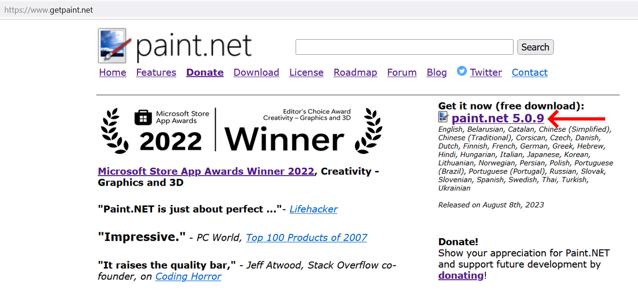 download Discussion and Questions Forum