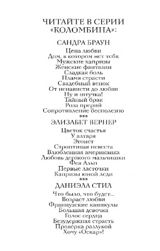 p0002 — Postimages