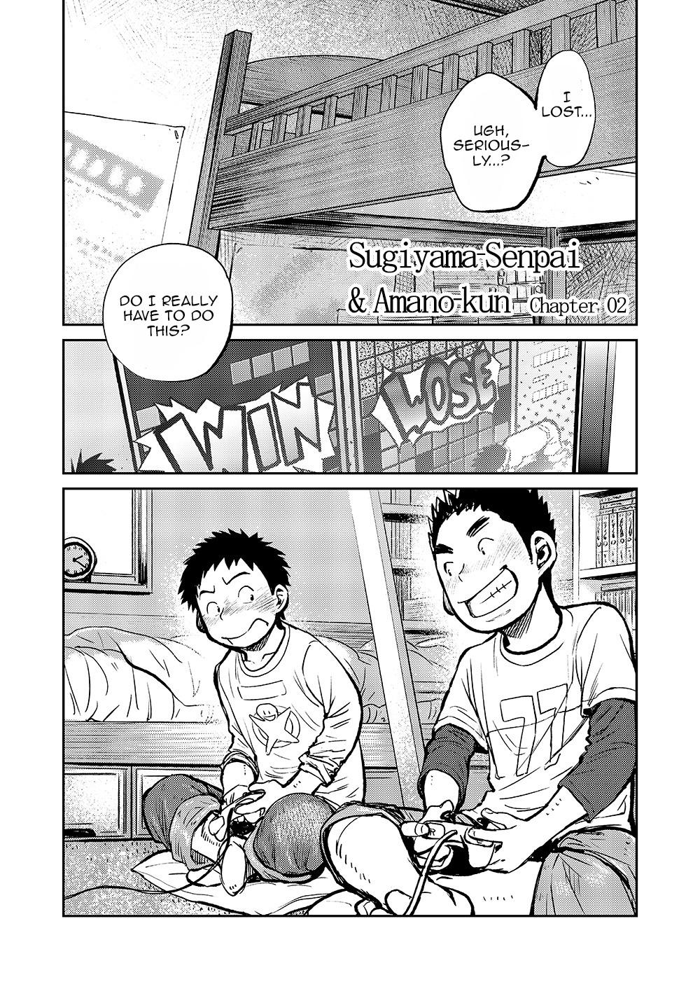 Shounen Zoom