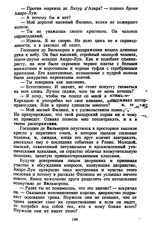 p0203 — Postimages