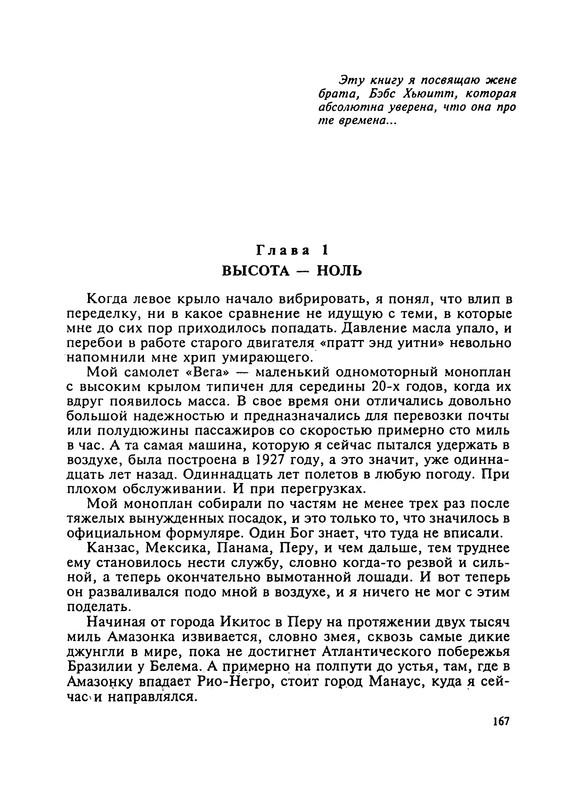 p0169 — Postimages