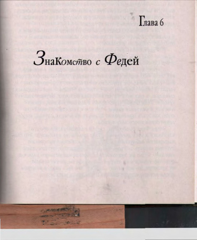 p0037 — Postimages