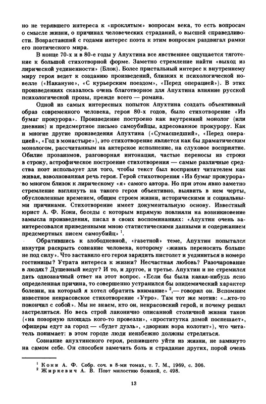 p0015 — Postimages