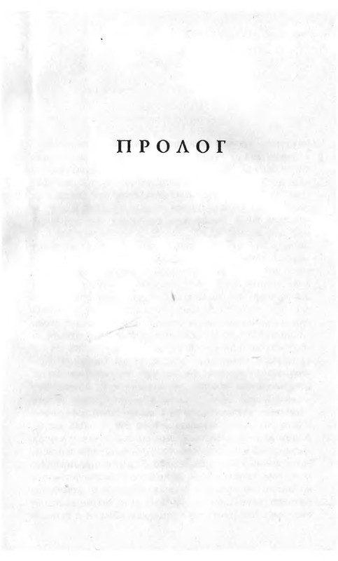 p0010 — Postimages