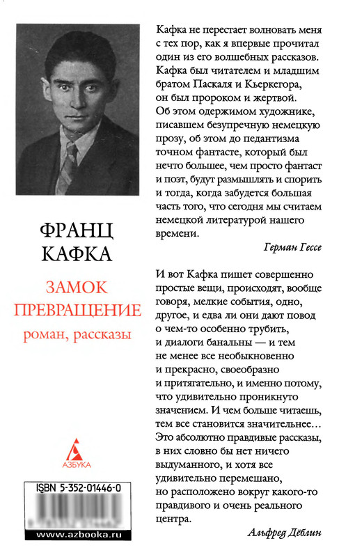 2 p0705 — Postimages