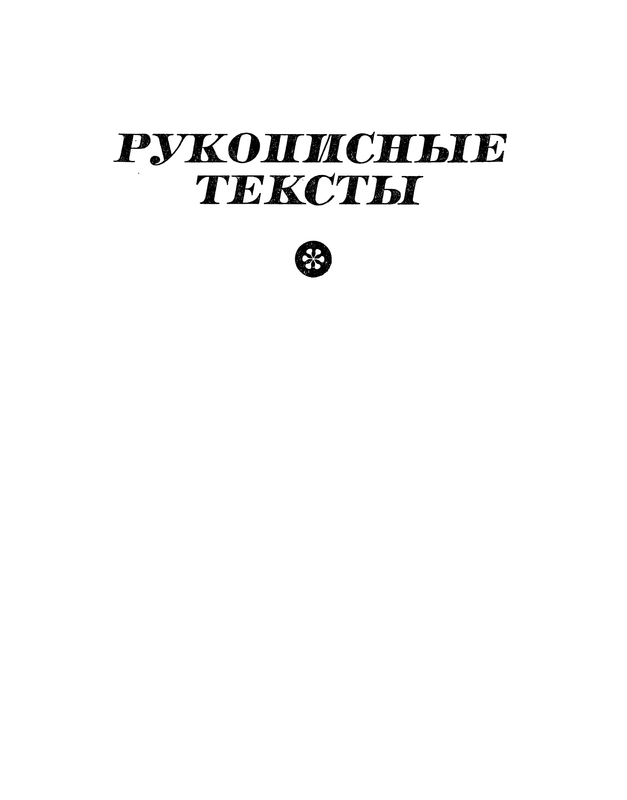 p0449 — Postimages