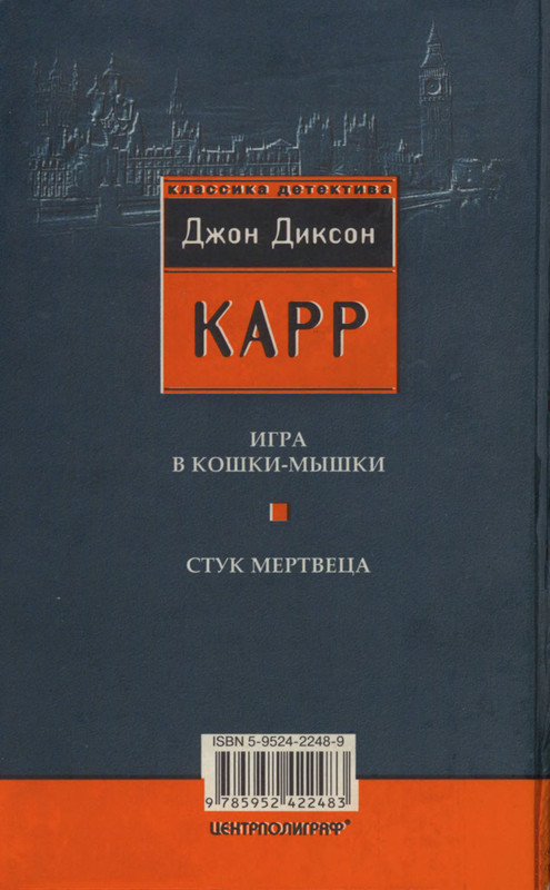 p0002 — Postimages