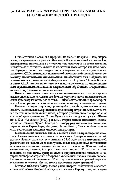 p0321 — Postimages