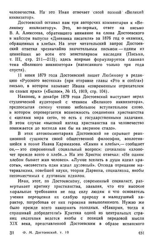 p0482 — Postimages