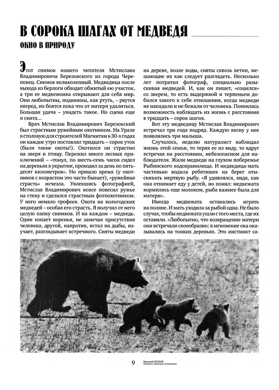 p0010 — Postimages