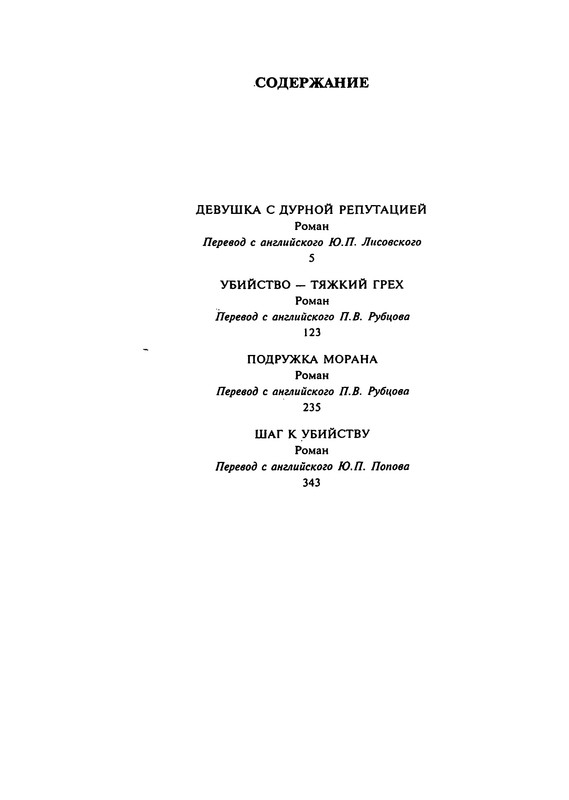 p0476 — Postimages