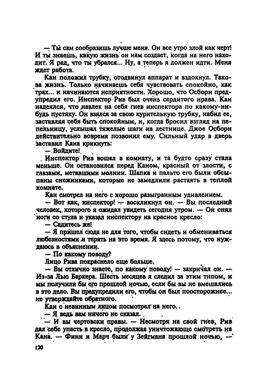 p0122 — Postimages