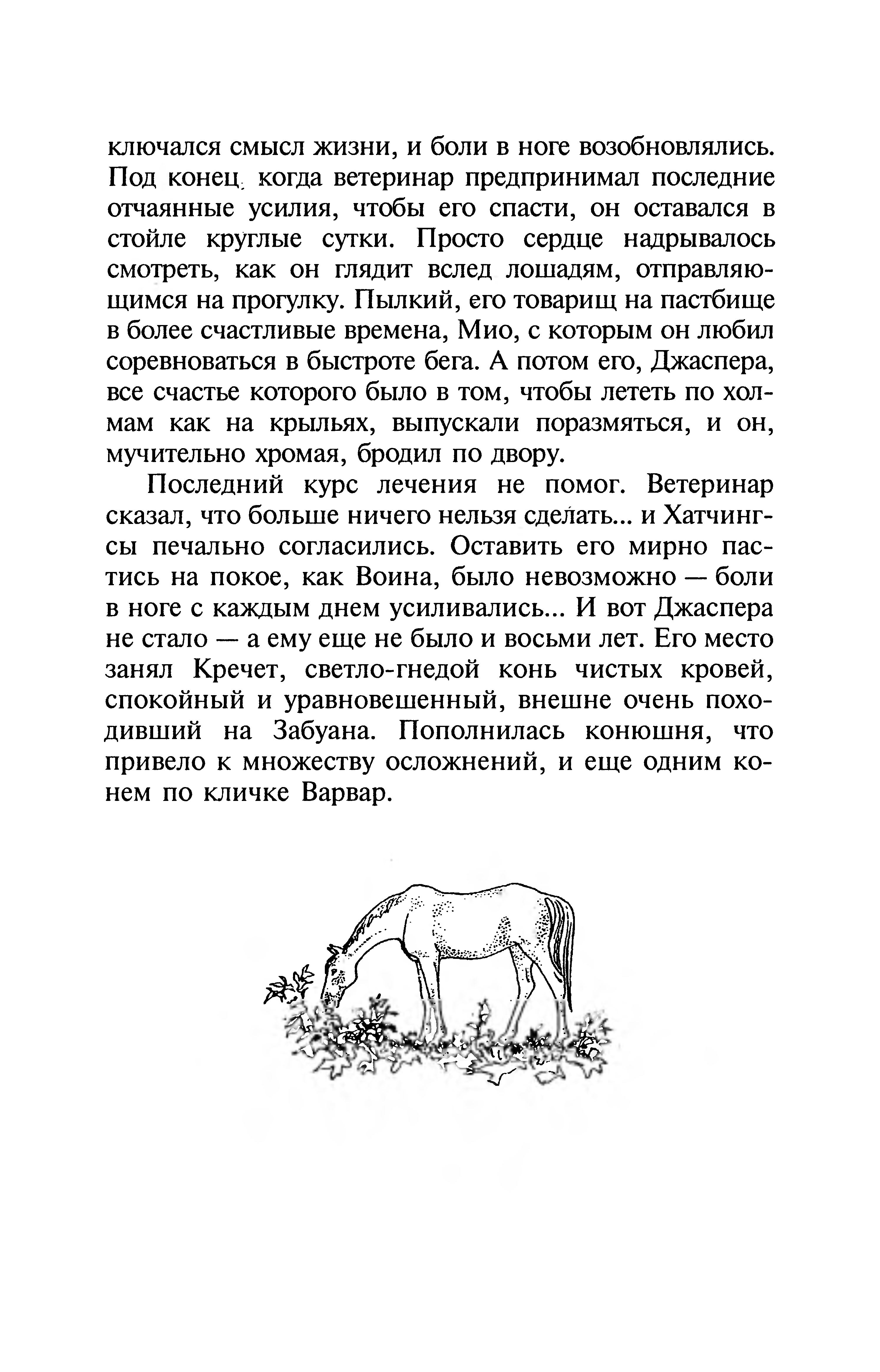 p0031 — Postimages