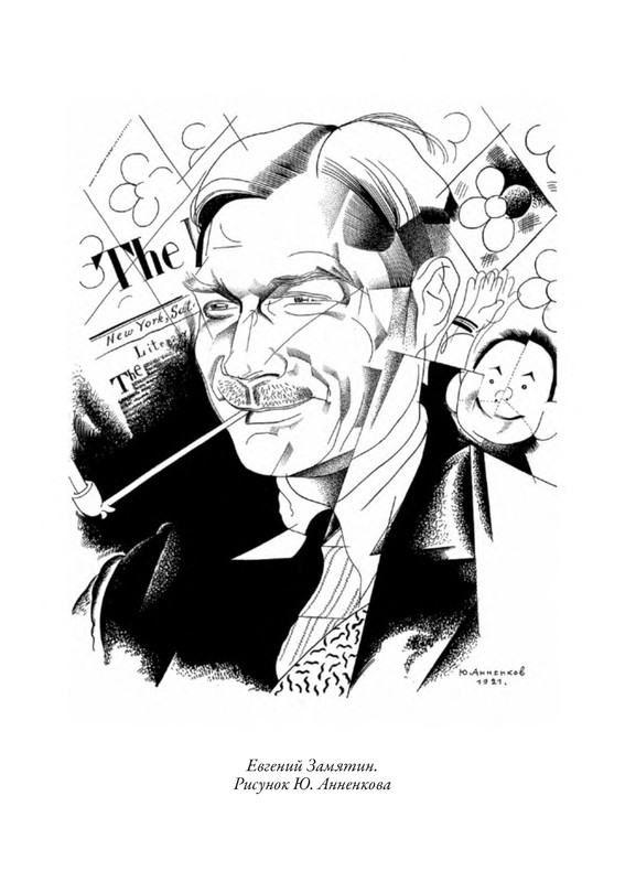 p0003 — Postimages