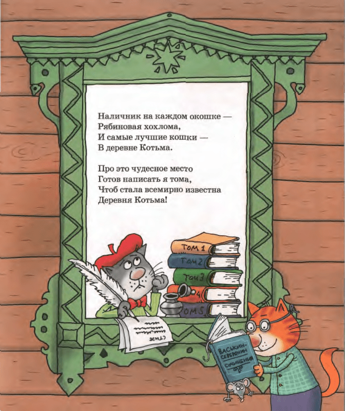 p0065 — Postimages