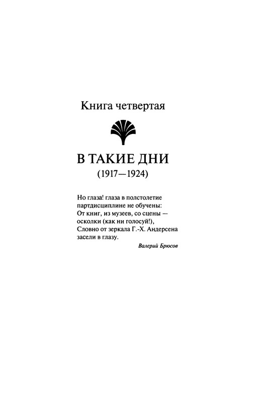 p0409 — Postimages