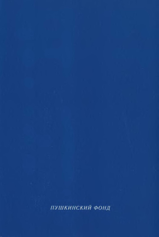 p0023 — Postimages