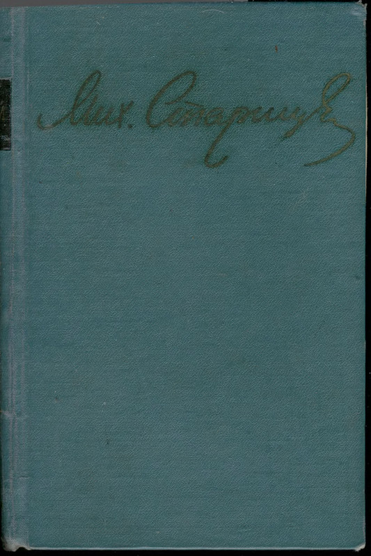 p0002 — Postimages