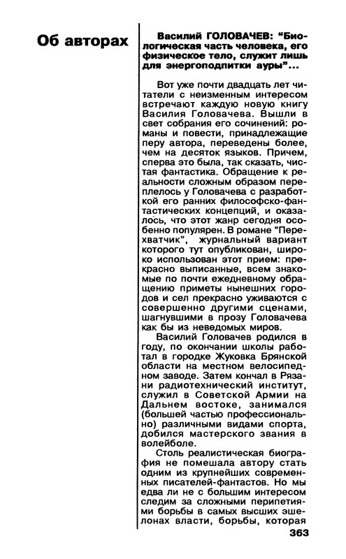 p0365 — Postimages