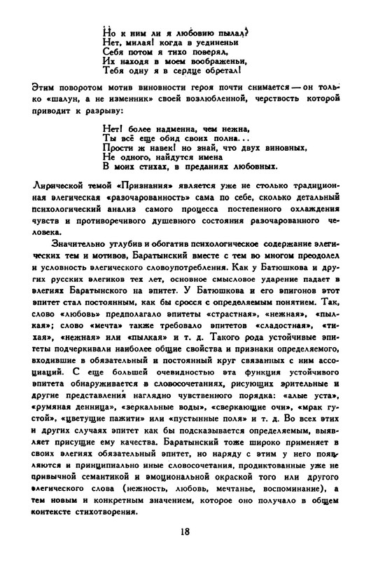 p0020 — Postimages