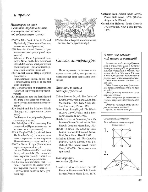 p0090 — Postimages