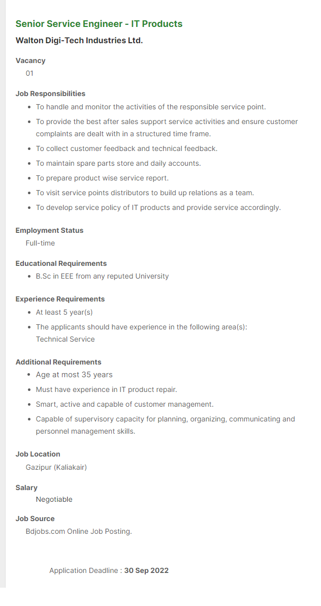 Walton Group Job Circular 2022 Lekhapora BD Jobs