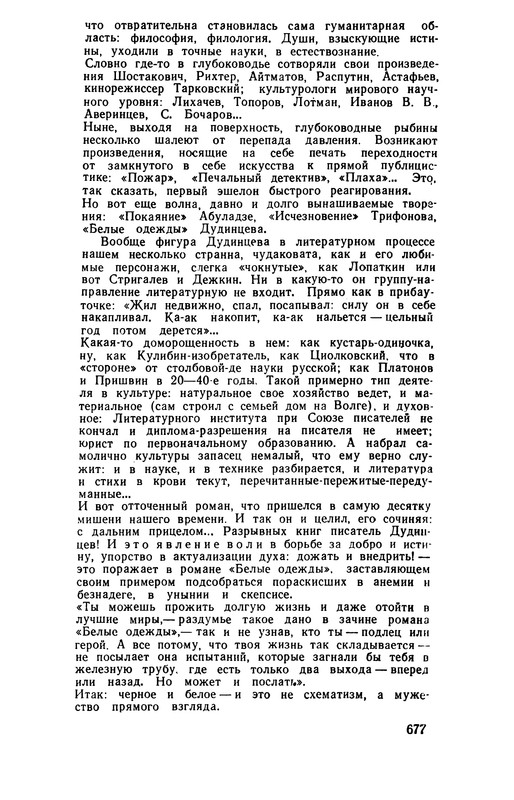p0681 — Postimages
