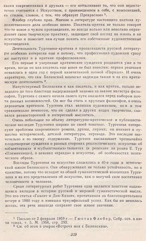 p0331 — Postimages