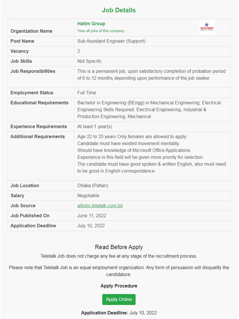 Hatim Group of Company Job Circular 2022 হাতিম গ্রুপ নিয়োগ CKBR