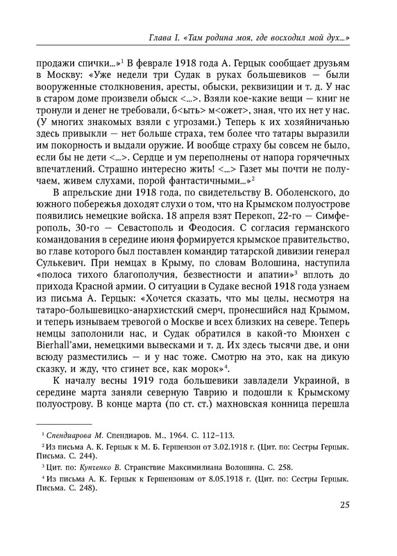 p0026 — Postimages