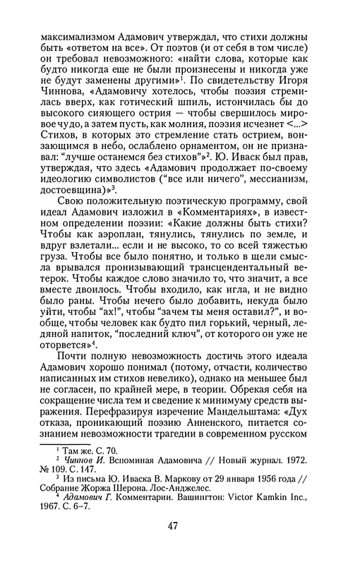 p0049 — Postimages