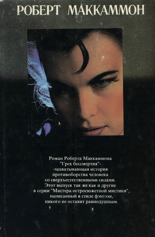 p0404 — Postimages