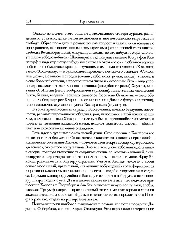 p0488 — Postimages