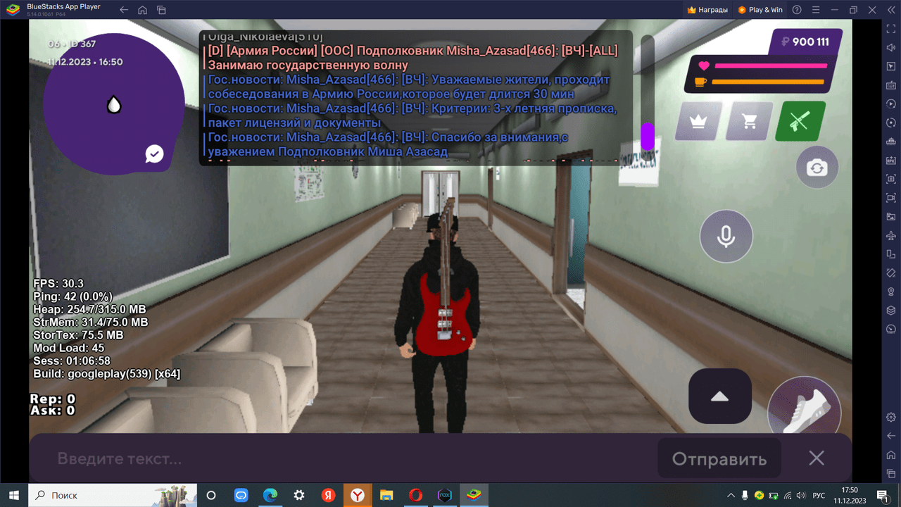 Снимок экрана (1164) — Postimages