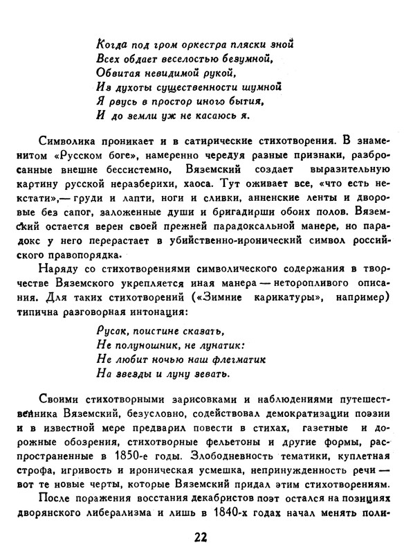 p0023 — Postimages