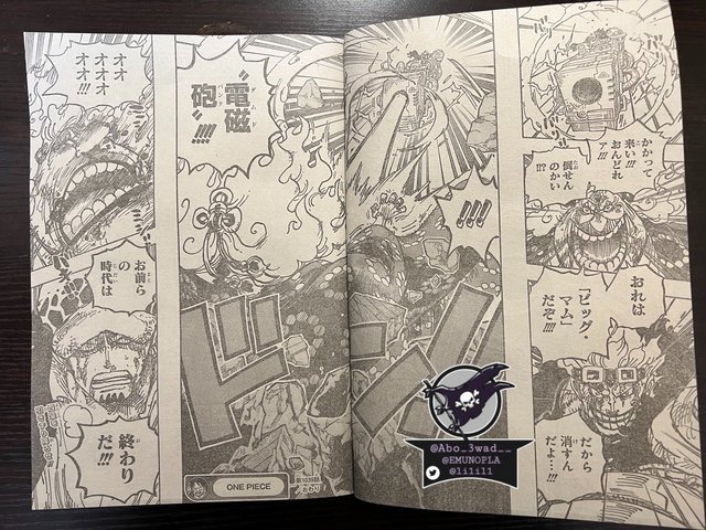 Chapitre Scan One Piece 1039 FR