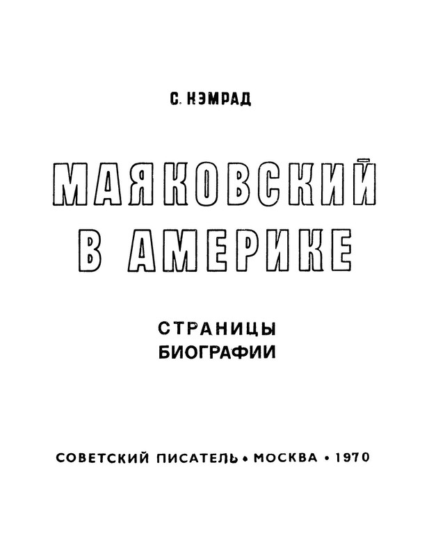 p0006 — Postimages