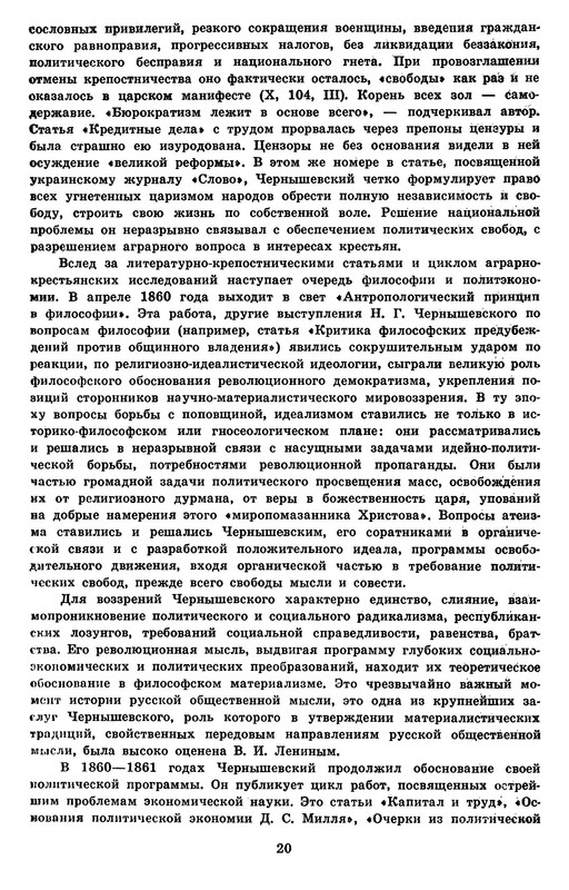 p0021 — Postimages