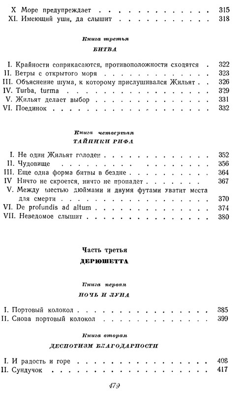 p0481 — Postimages