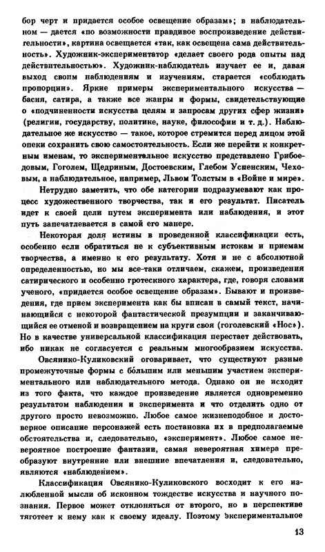 p0015 — Postimages