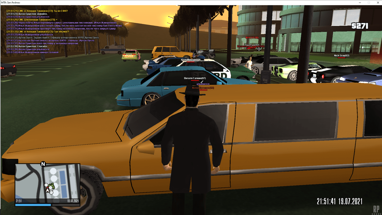 Снимок экрана (785) — Postimages